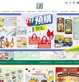 Homepage | 7-Eleven® Hong Kong
