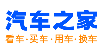 【SUV/越野车】SUV汽车大全_越野车大全_SUV汽车报价_汽车之家