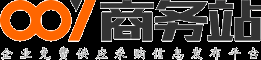 中国展会网 - 展会公司信息发布 -007商务站
