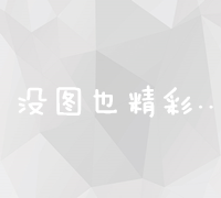 增值电信业务扩大对外开放试点，4个率先试点北京上海海南深圳